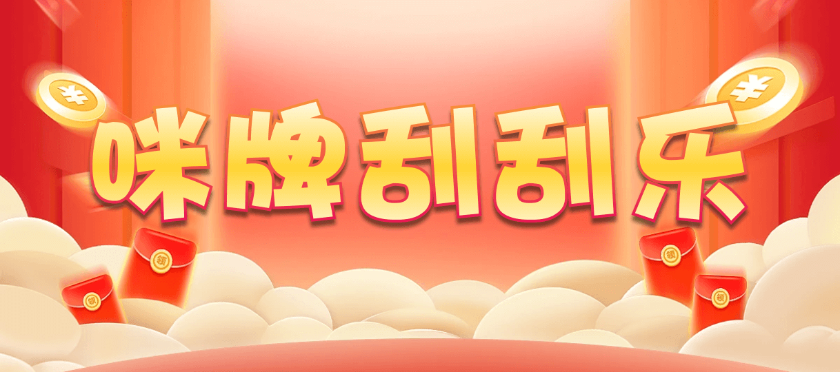 加拿大西28,双项,沌眼算法,加拿大2.8,预测,在线,加拿大2.8在线,加拿大2.8走势咪牌预测,加拿大2.8 PC查询结果预测,PC结果查询,组合